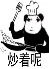 腾达五金百货官网